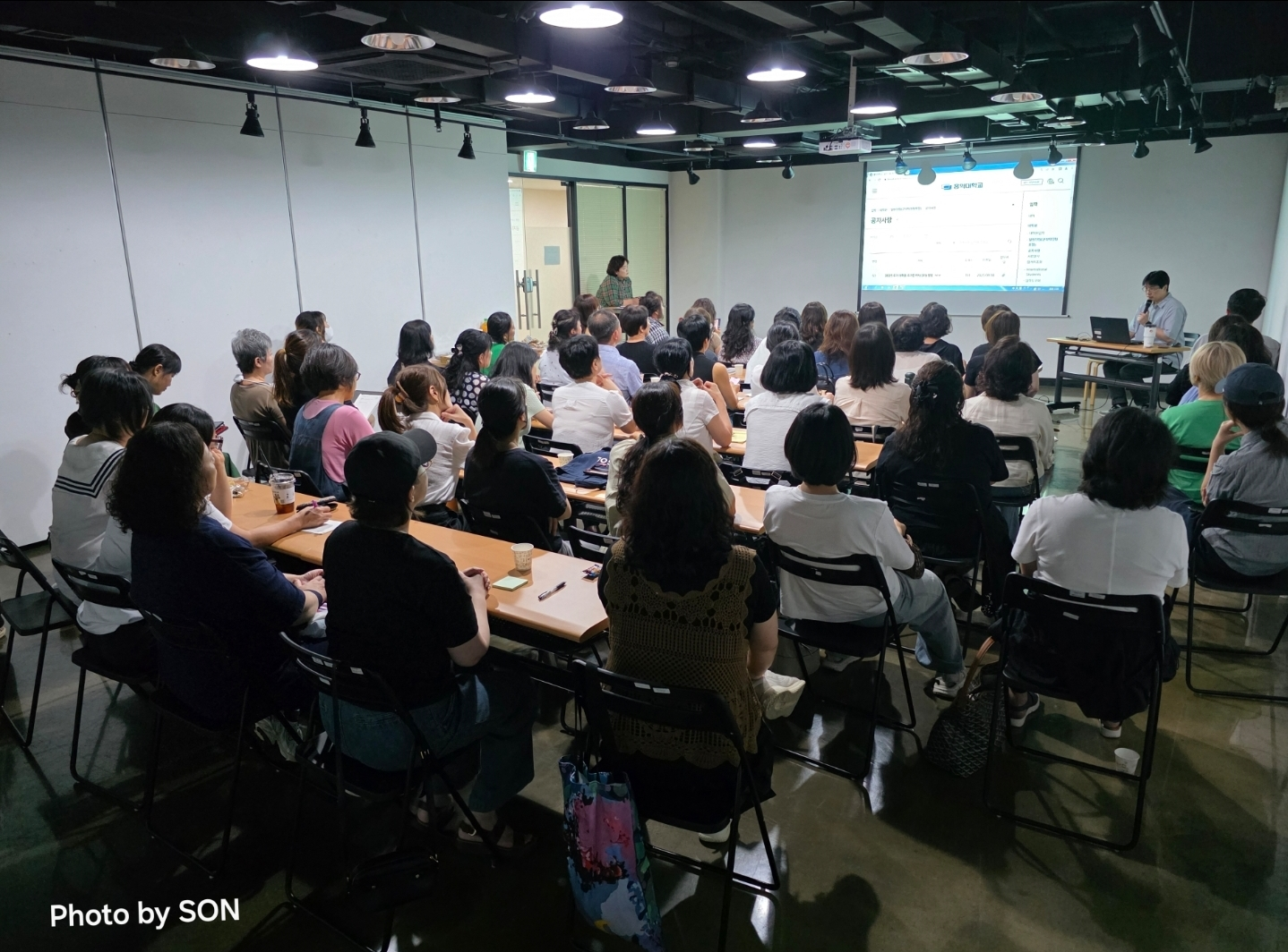 진학설명회 및 홈커밍데이